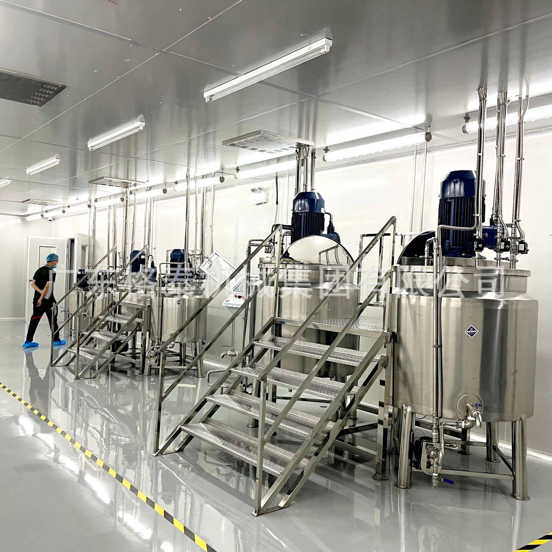 加工生产搅拌设备香精香料搅拌罐洁净车间搅拌设备PGVG搅拌罐