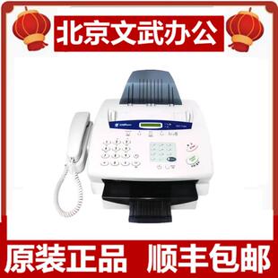 OEF-716M国产A4信息安全传真机来电显示支持连接保密机