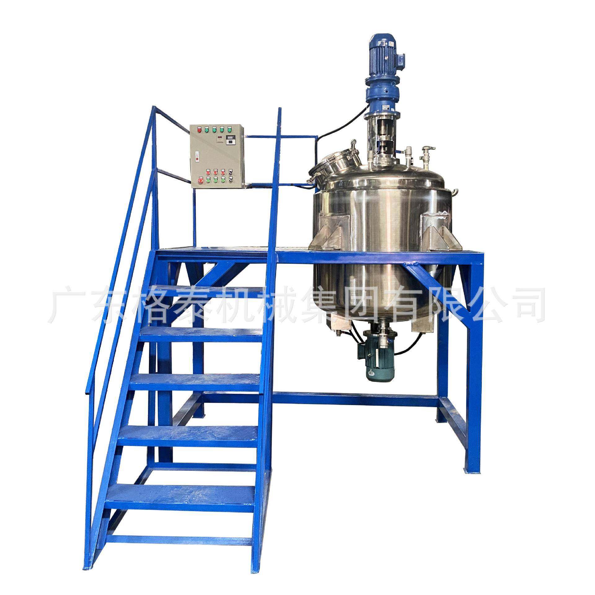 东莞厂家生产化工液体均质乳化罐电加热搅拌真空反应釜质保两年,畜牧/养殖物资,特种养殖设备,淘宝优惠券,粉丝福利购,淘宝优惠卷