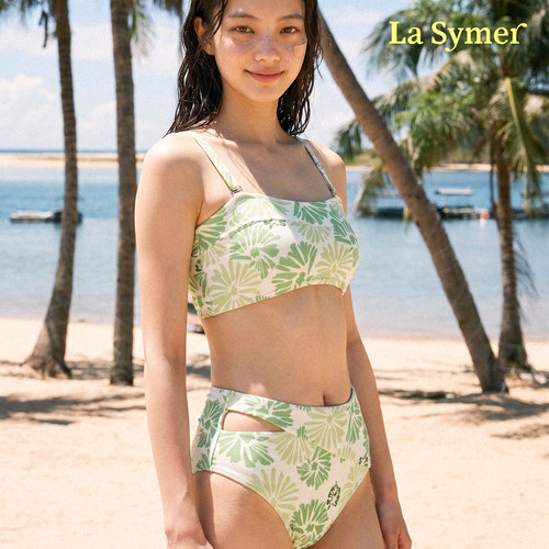 LaSymer分体泳衣女款吊带比基尼