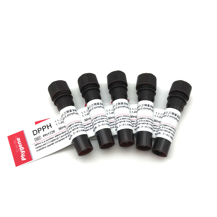 DPPH试剂 1,1-二苯-q2-苦基肼 科研实验 [PH1729 PHYGENE]