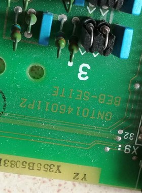 GNT0146011P2 BEB-SEITE BBC HV1002C 91.101.1141海德堡专用板