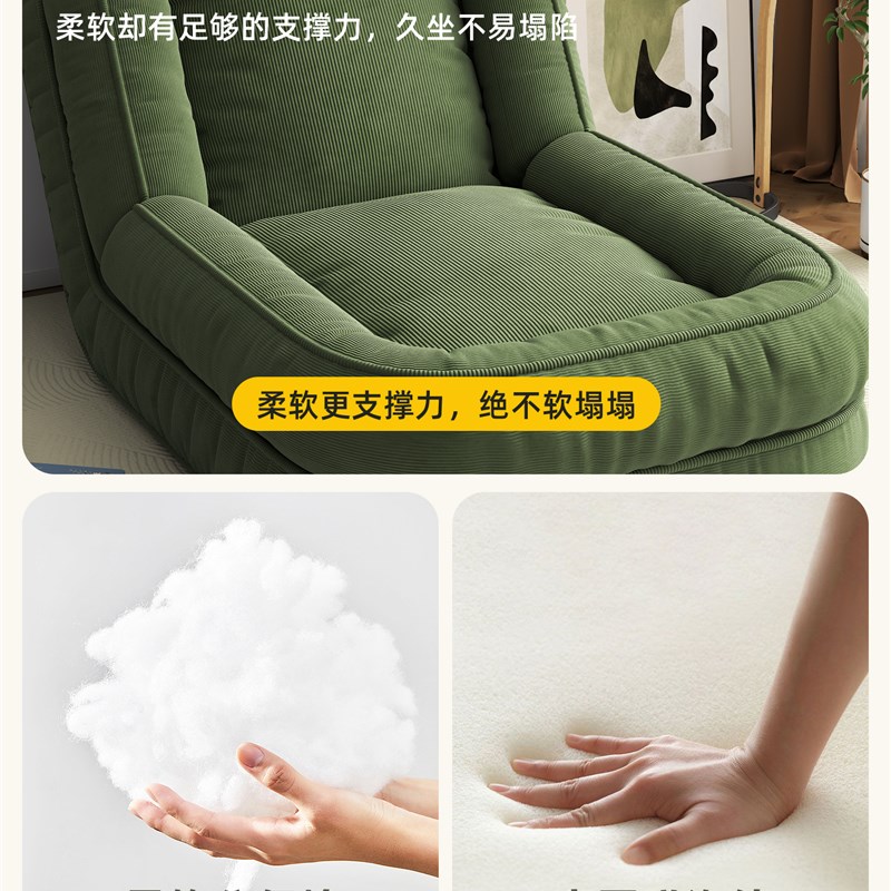 人类狗窝懒人沙发可躺可睡榻榻米躺椅卧室单人可折叠沙发床窝窝椅