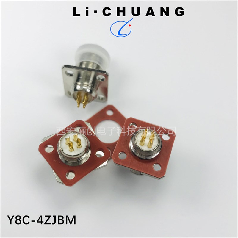 Y8C-4ZJLZH8525-10R22B41PNH068 ZH8525-16R22B41SNHL\VAD