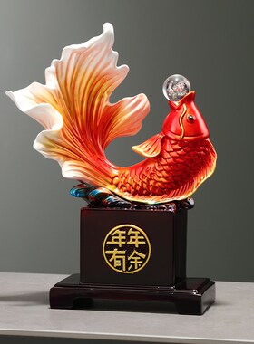 年年有鱼办公室客厅创意桌面摆件锦鲤招财送福装饰品酒柜乔迁礼品