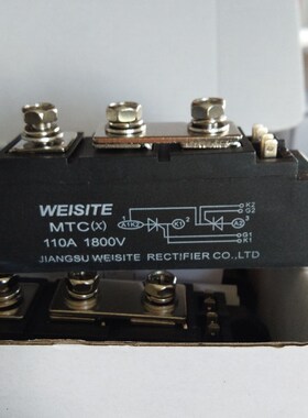 江苏威斯特整流器MTC(X)110A/1800V WEISITE 控制柜