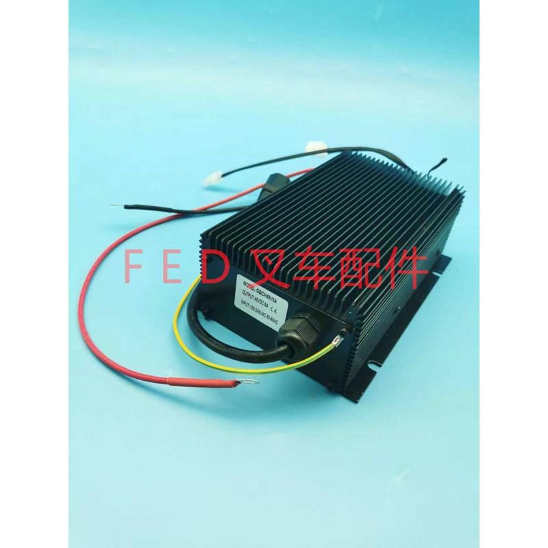 ESCH48V5A充电机电动托盘搬运叉车充电器中力大金刚EPT20ET/16ET