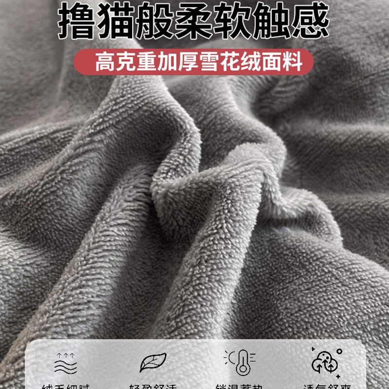 羊羔绒被子2025新款冬季棉被被芯冬天单人宿舍秋冬被加厚保暖10斤,床上用品,化纤被,淘宝优惠券,粉丝福利购,淘宝优惠卷