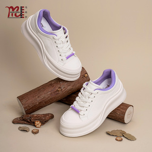 【超能小太阳严选】MARTNIEL系带休闲板鞋厚底G42082