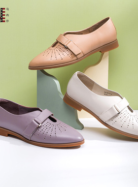 里外全羊皮【中古风】【超能小太阳】MARTNIEL休闲低跟尖头真皮