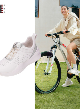 【专柜1790】外头层牛·内全羊【超能小太阳】MARTNIEL休闲运动鞋