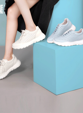 【超能小太阳严选】MARTNIEL休闲鞋女新款镂空防滑跑步鞋G33041