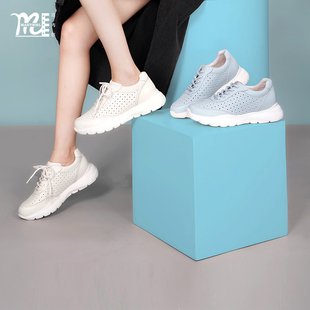 【超能小太阳严选】MARTNIEL休闲鞋女新款镂空防滑跑步鞋G33041