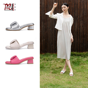 宣璐同款【超能小太阳严选】马内尔超轻夏季外穿一字拖G48131