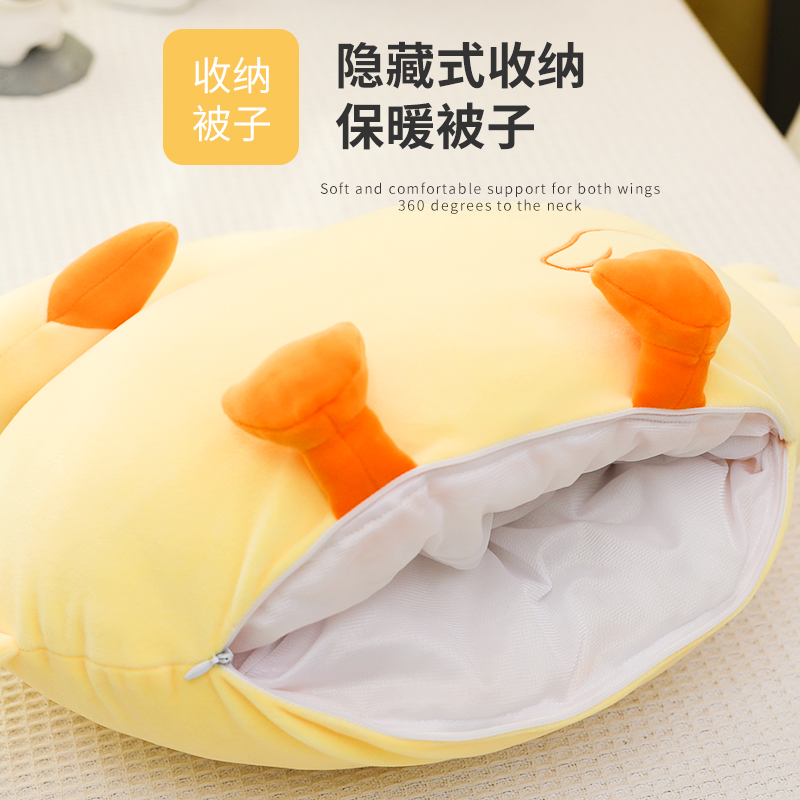 大鹅抱枕被子两用办公室午睡枕头加厚毯子二合一汽车折叠靠枕车载