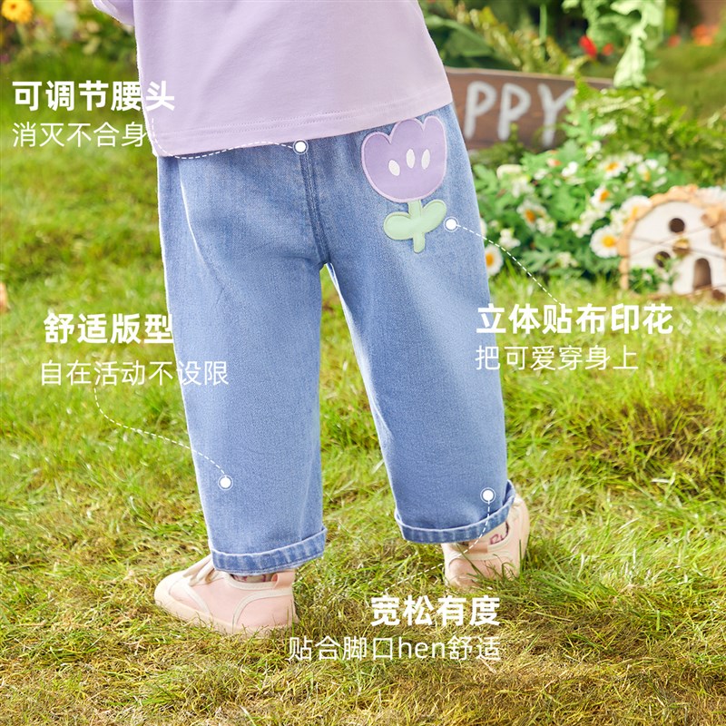 女童牛仔裤春秋小婴儿长裤春季小童大屁屁裤春装宝宝pp裤儿童童装