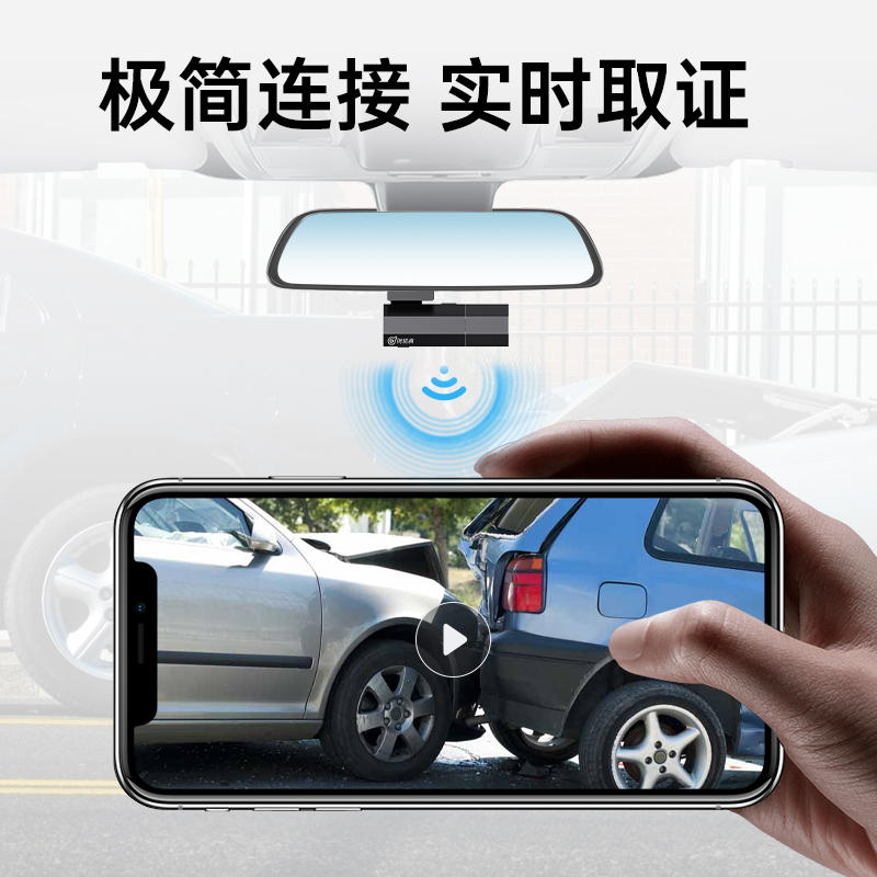 林肯冒险家航海家领航员行车记录仪飞行家免安装无线USB原厂专用