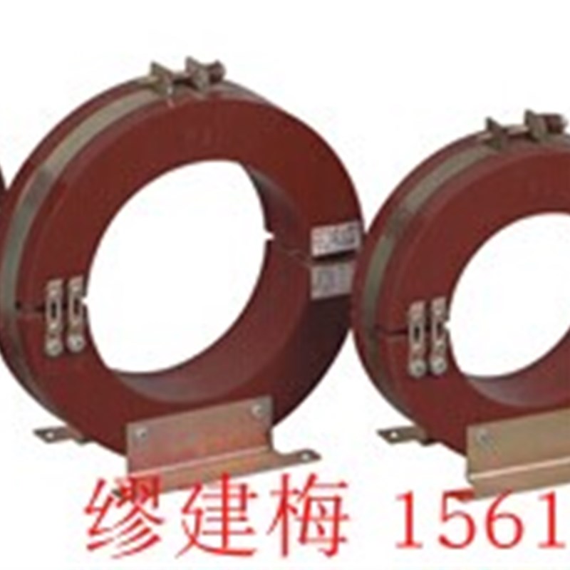 安科瑞AKH-L80 200-300/1 600/1零序电流互感器150-600/5