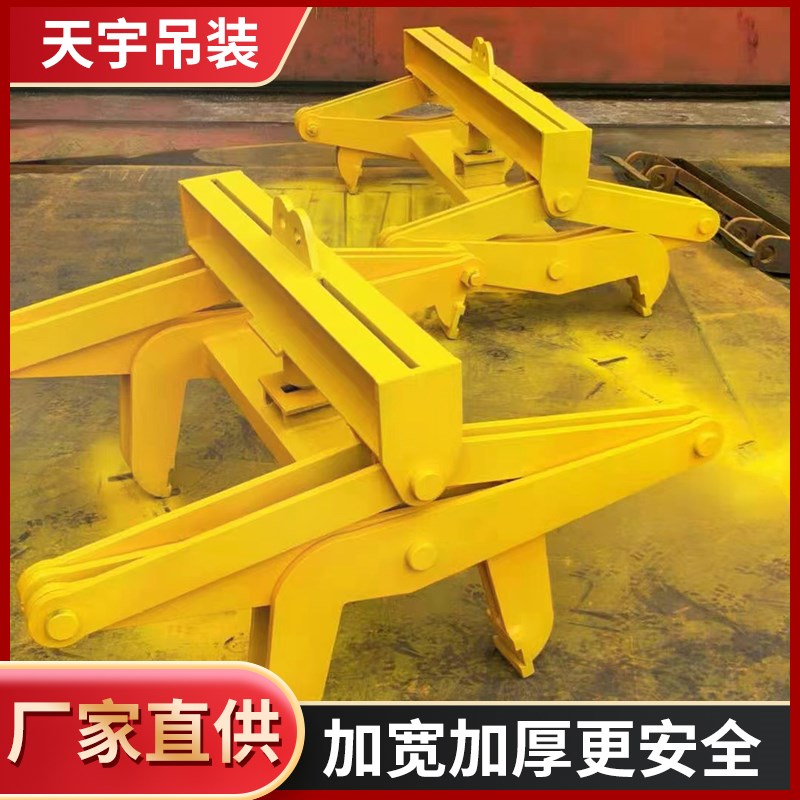 钢坯夹具板坯 吊具方坯 夹钳钢坯 吊索用具 定制立式吊钳钢坯夹具