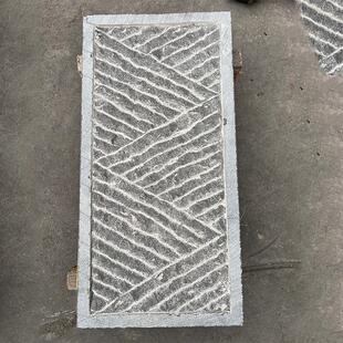 狗牙面青石板广场庭院公园仿古青石板铺路石踏步石青石台阶石