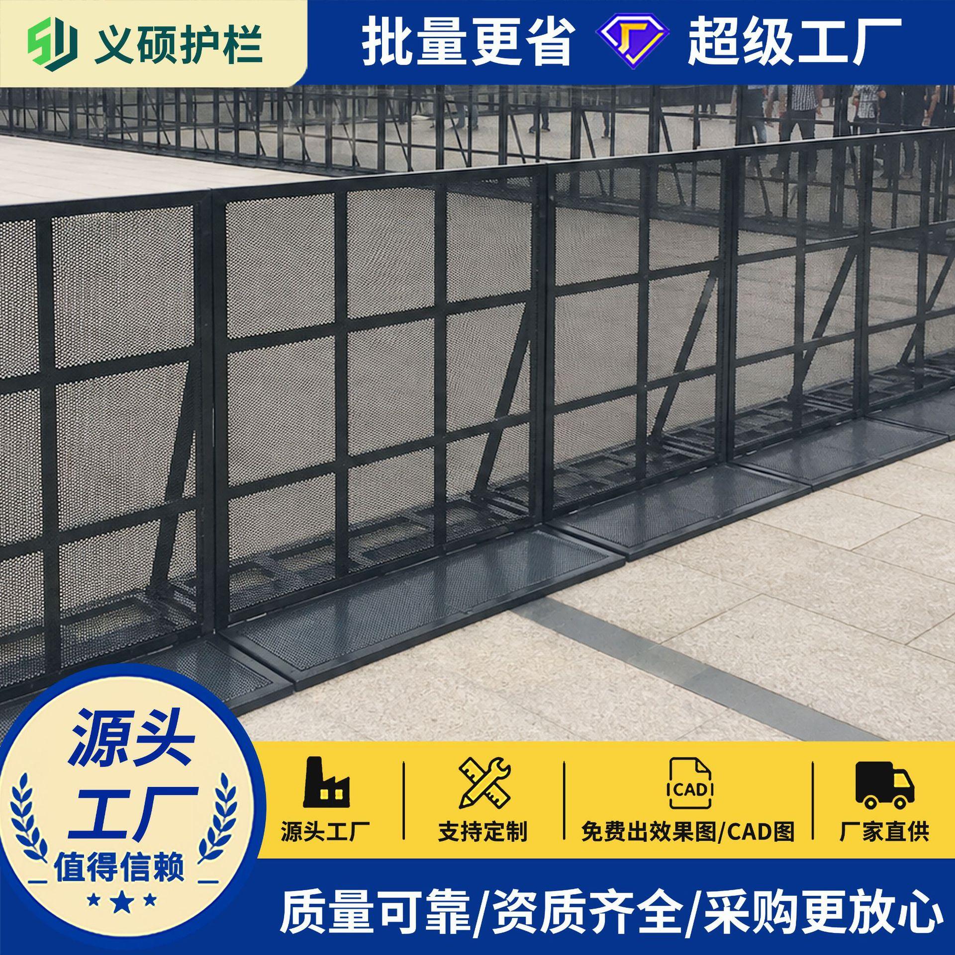 CE认证大型赛事防爆护栏马拉松体育活动人群控制加厚隔离栏可定制