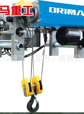 5T/10T单双梁钢丝绳电动葫芦KWGT系列欧式钢丝绳电动葫芦