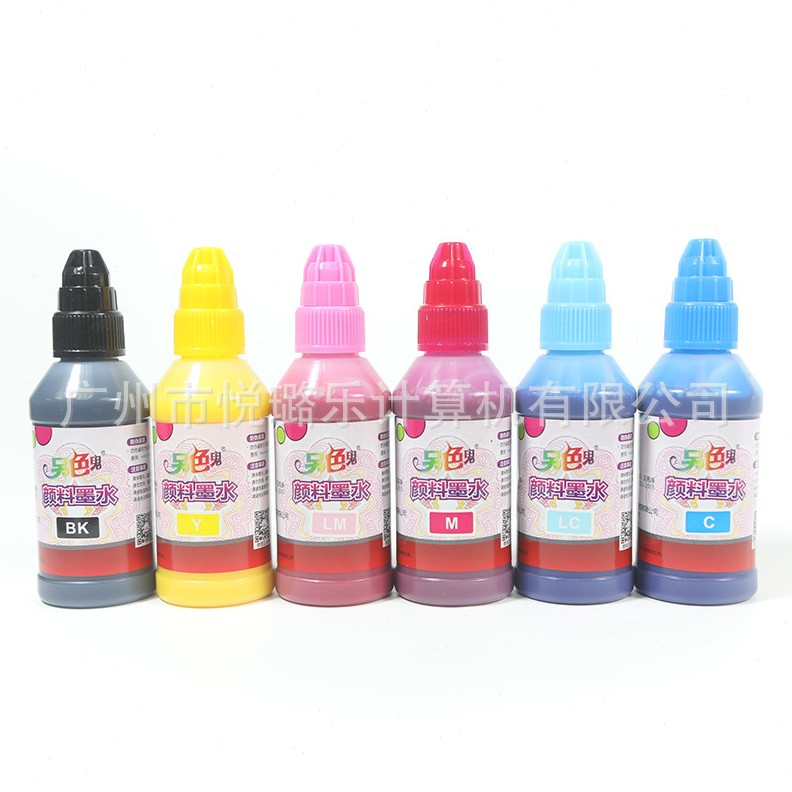 另色鬼L805 674颜料墨水六色墨水L8058 056防水颜料墨水
