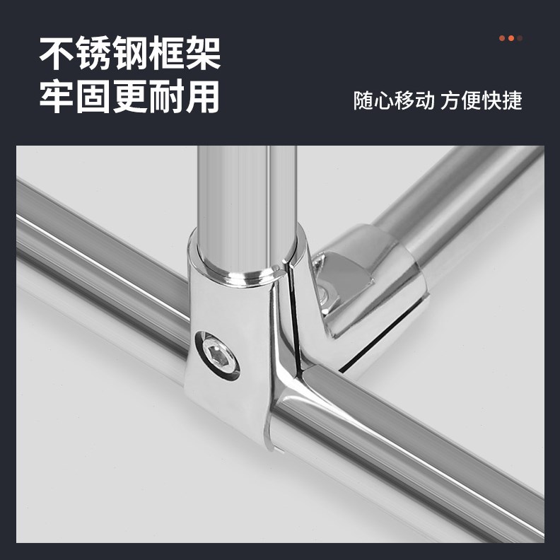 锐富图 可移动背景架 便携不锈钢展示架 直播绿幕布拍照背景布架