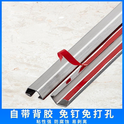 明线铝合金半圆行卡走压地线槽贴地面弧形防踩家用不锈钢电线明装
