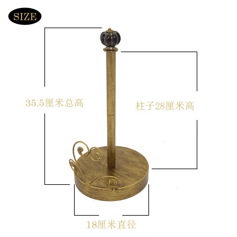 北欧创意铁艺立式厨房纸卷纸收纳架桌面免钉置物吸油纸复古宫廷风