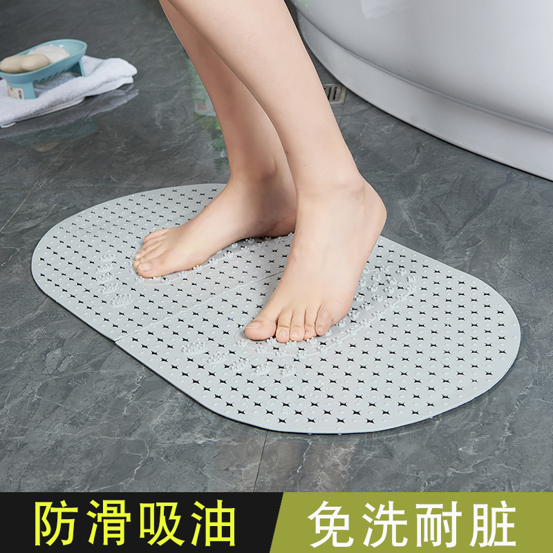 浴室脚垫防滑垫防摔卫生间门口隔水垫家用浴缸洗澡地垫淋浴脚垫子