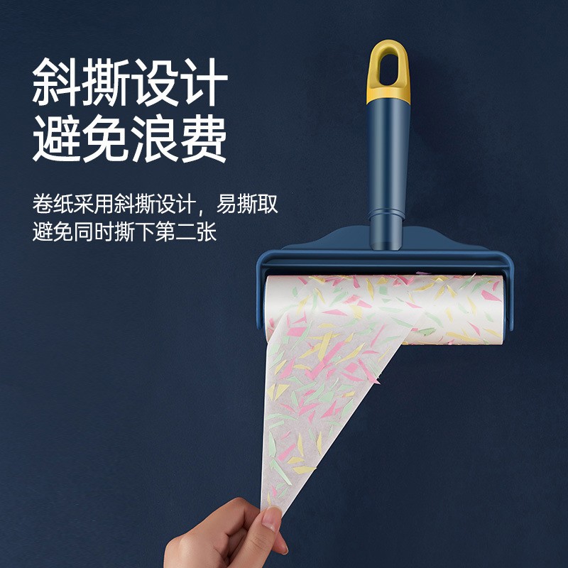 粘毛器可撕式纸衣服除头发沾尘滚筒家用清洁扫床滚刷宠物去毛神器