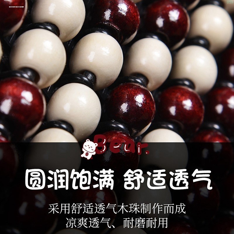 夏季汽车坐垫前排单片大货车带靠背防滑通风透气木珠车凉席座垫