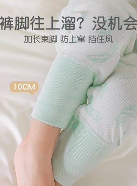 棉店儿童连体睡衣春秋冬纯棉防踢睡袋宝宝家居服男女童防着凉睡衣