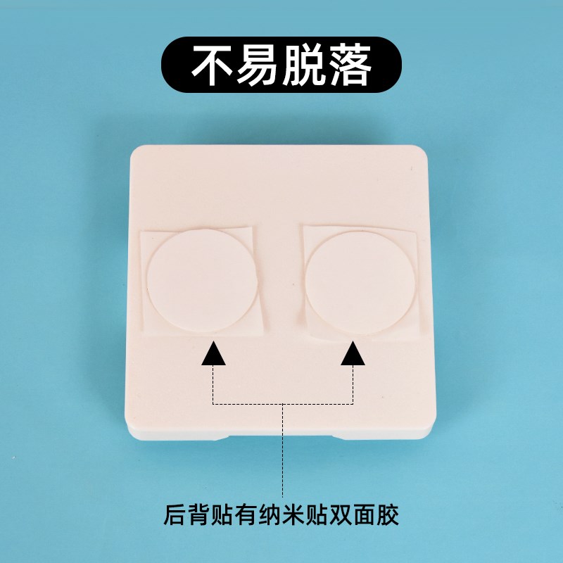 适用于杜克TH3温湿度计支架时钟室内温度计办公家用贴墙底座支架