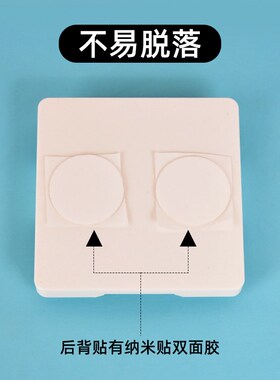 适用于杜克TH3温湿度计支架时钟室内温度计办公家用贴墙底座支架