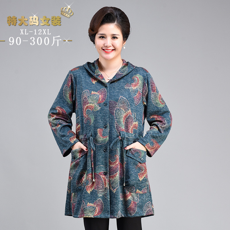特大号老年女装洋气春秋外套加肥加大妈妈装200斤母亲风衣胖太太