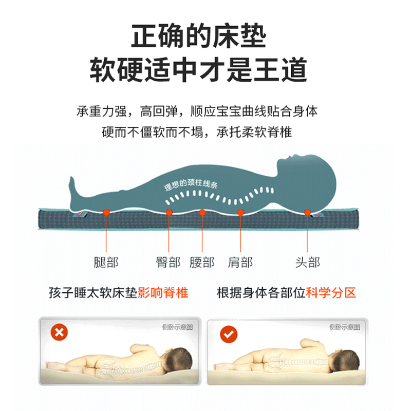 儿童床垫天然椰棕新生儿儿童拼接床床垫宝宝无甲醛可定制椰棕床垫