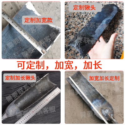 弹簧钢锻造铁锹挖坑掘撬杠起苗挖土树洞平铲园艺林花户外锰钢直锹