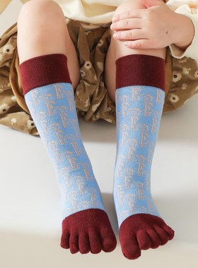 五指袜儿童男童纯棉透气秋冬女童高筒分趾袜小孩宝宝长筒脚趾袜子