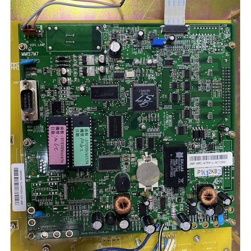 力劲注塑机电脑显示板控制板SBP-MMI-S7FH-L-N112