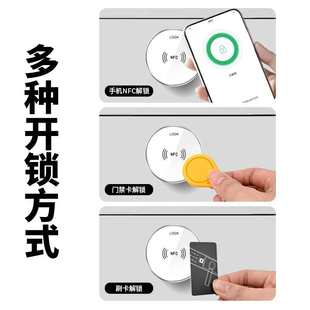 智能电子信箱密码锁健身房储物柜门锁抽屉文件柜家具数字触摸屏锁