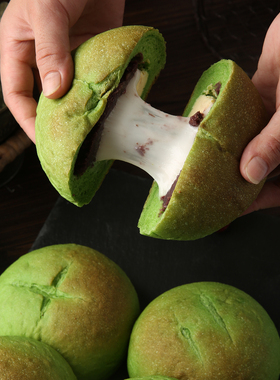 卡布罗森奶酪红豆麻薯米面包饱腹强代餐夹心手作软欧包