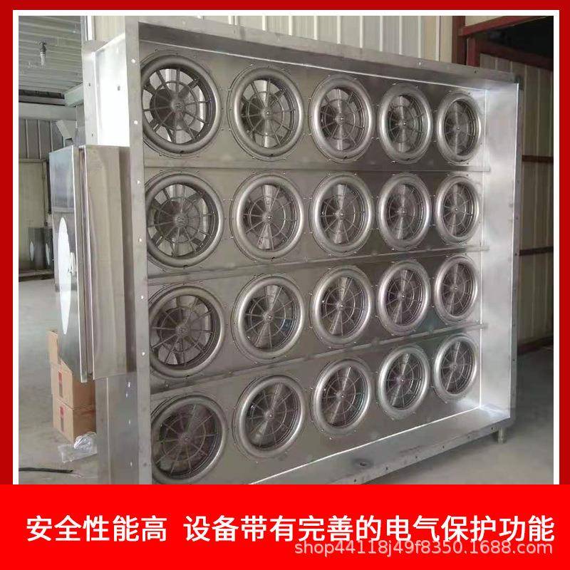 水雾分离油烟过滤器水雾分离器厂家按需制做油烟净化