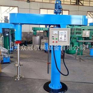 4KW洗涤剂分散机500kg防腐剂搅拌机口红指甲油分散机厂家供应