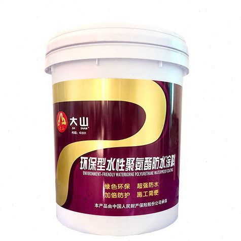甄选房顶漏水修复专用防水胶聚氨酯彩色水性涂料补漏堵漏彩钢瓦抗