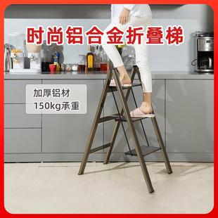 利快二层可折叠梯子家用轻便防滑稳固多功能铝合金三步人字梯凳