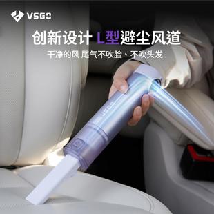 VSGO车载吸尘器车用大吸力汽车手持迷你无线充电小型口袋吸随手吸