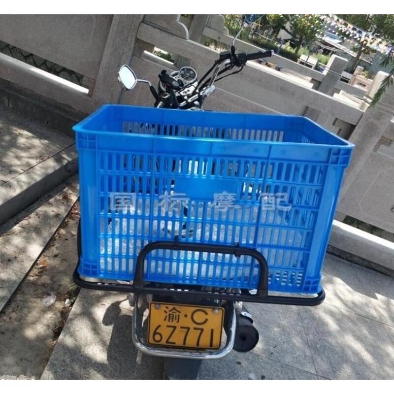 电动车后备箱支架配送箱铁架底架后座架外卖货架骑手装备通用架子