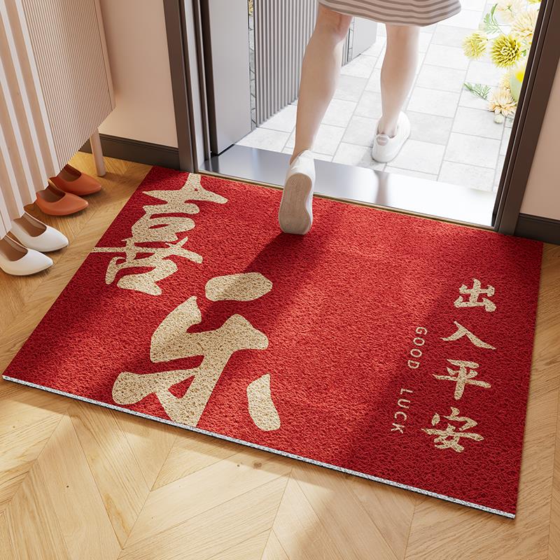出入平安入户门地垫丝圈防滑门垫进门门口门外脚垫子入门室外地毯